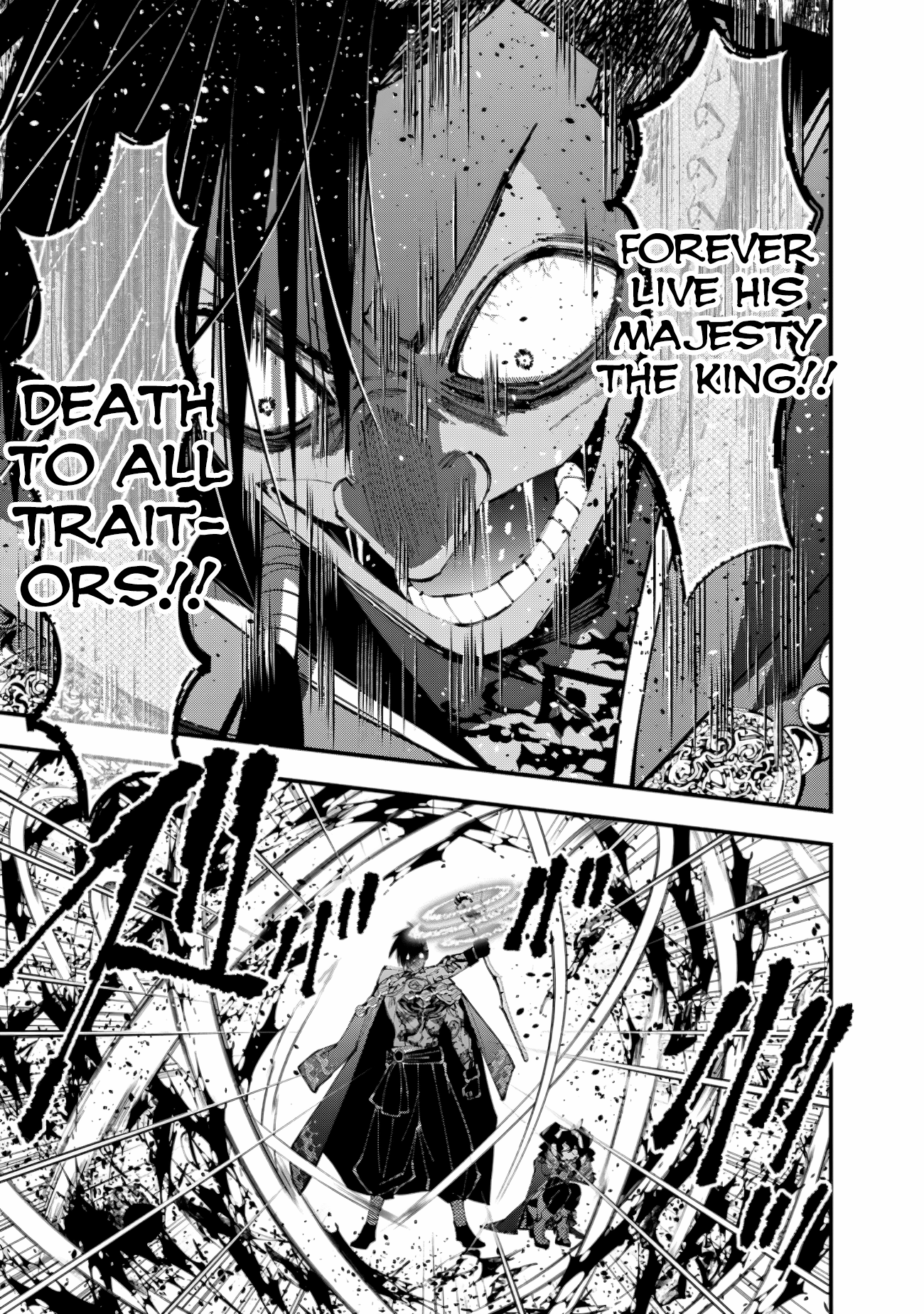 The Hero Who Seeks Revenge Shall Exterminate with Darkness, Chapter 88 image 09